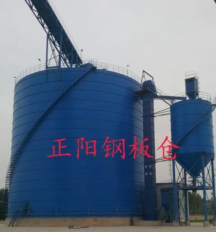 永寿大型矿粉钢板库