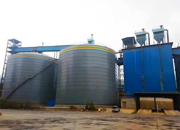 永寿球团钢板仓